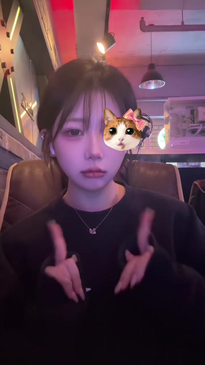@@유나