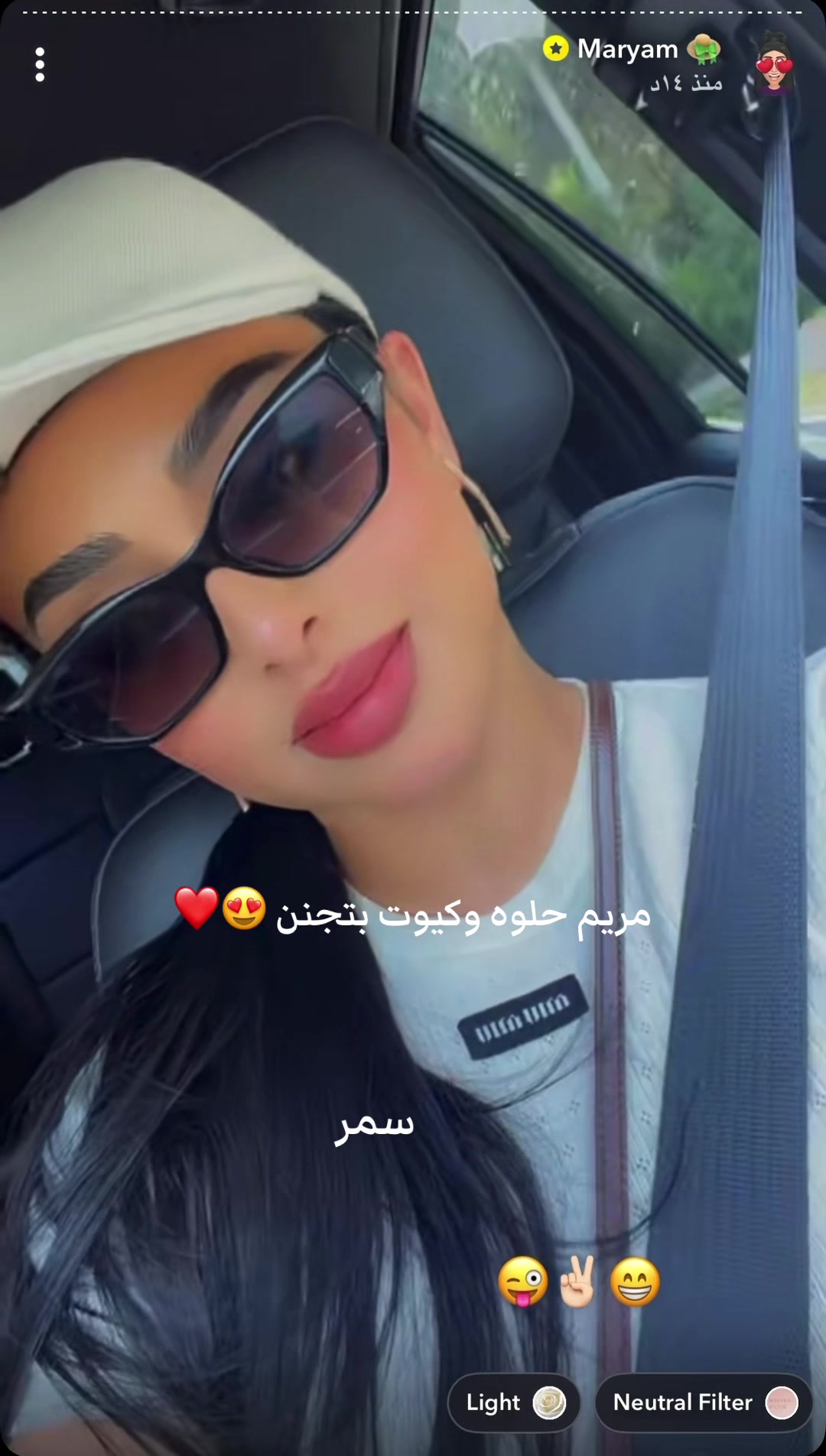 @onlly_amal0
