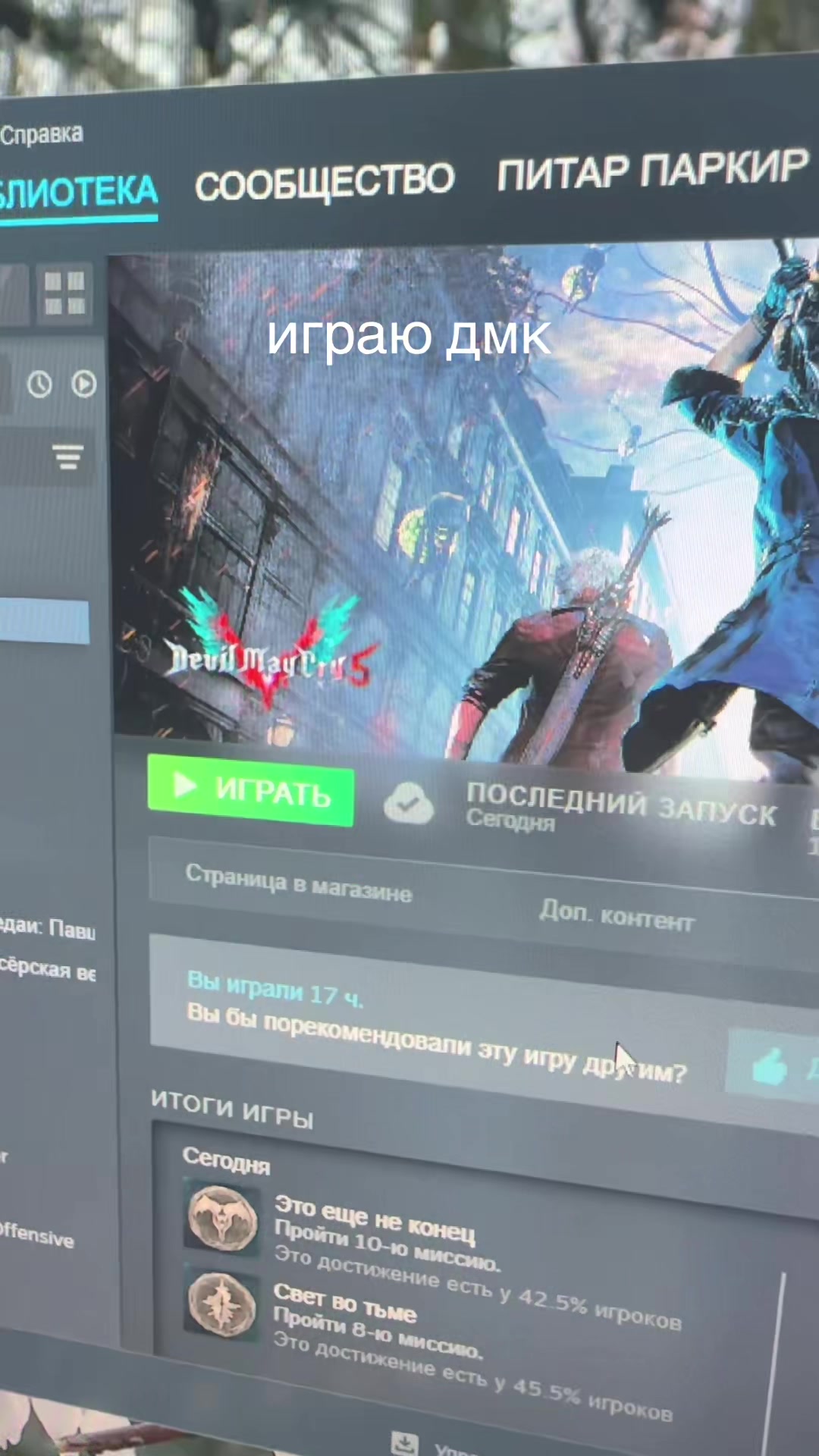 @барни бушкин