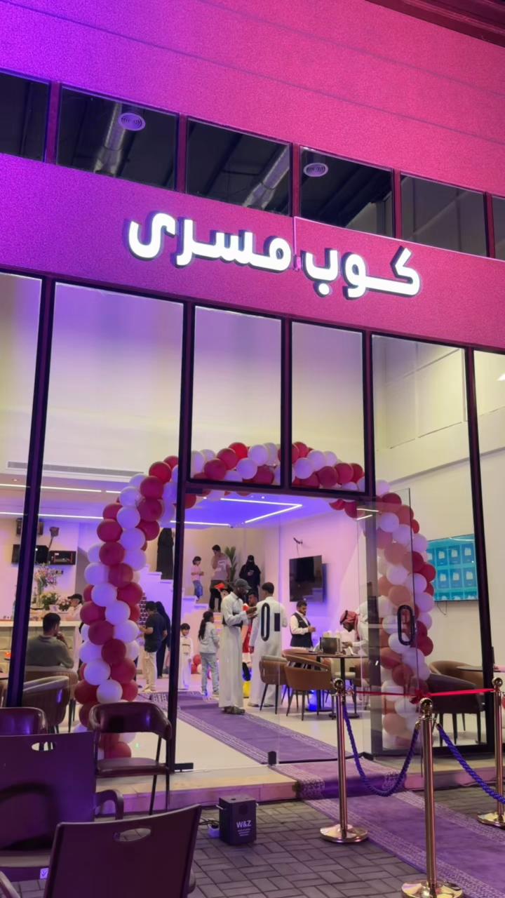 @وفاء 🌻🌱