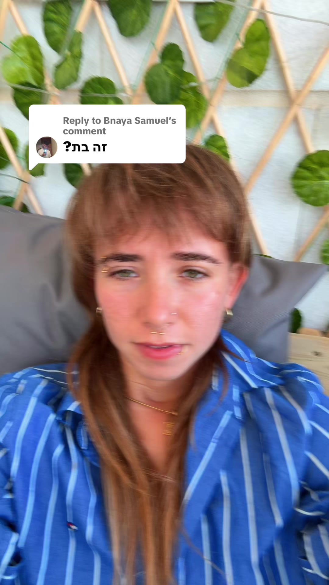 @stav cohen ⚡️