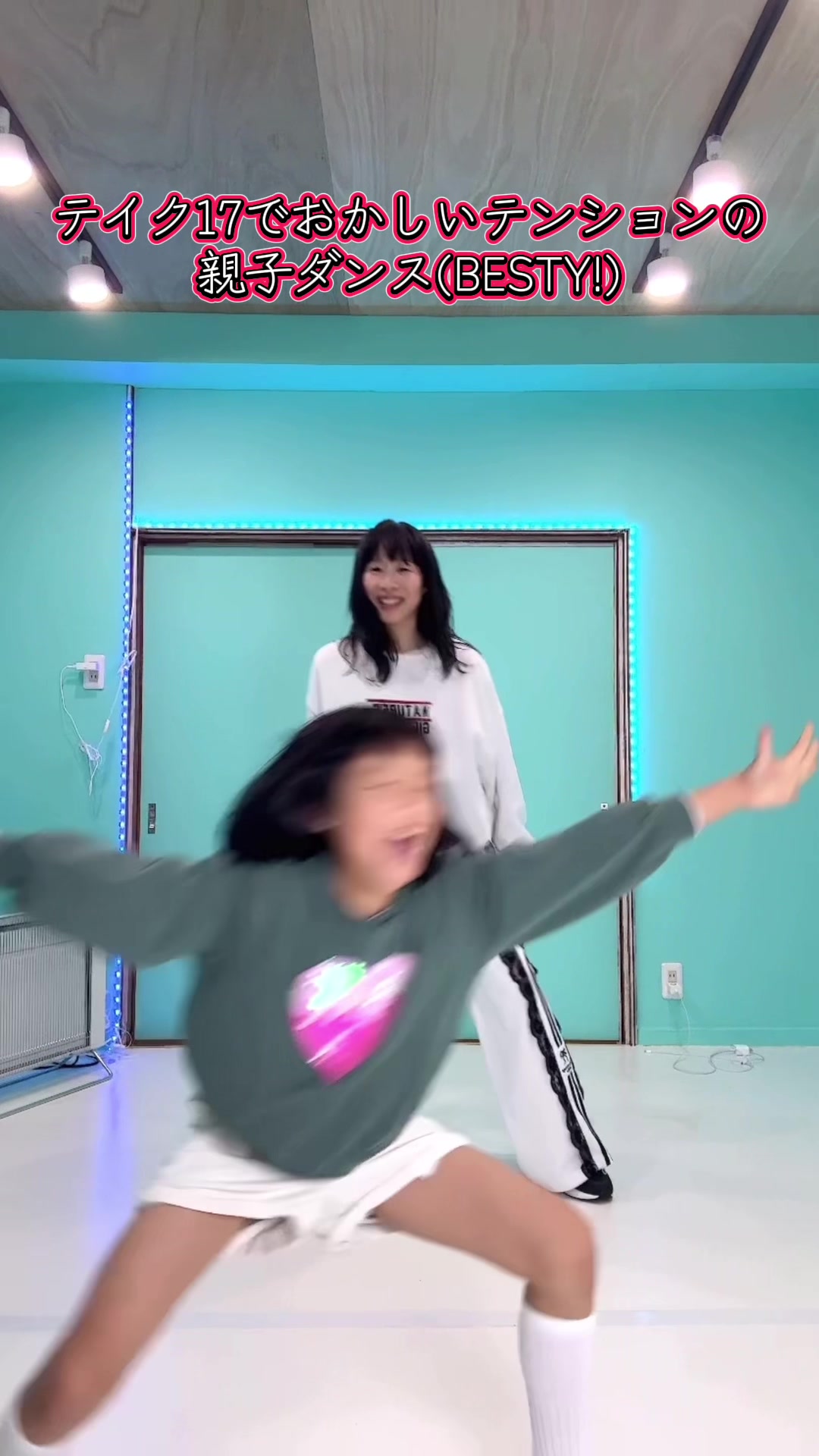 @いとうまゆ