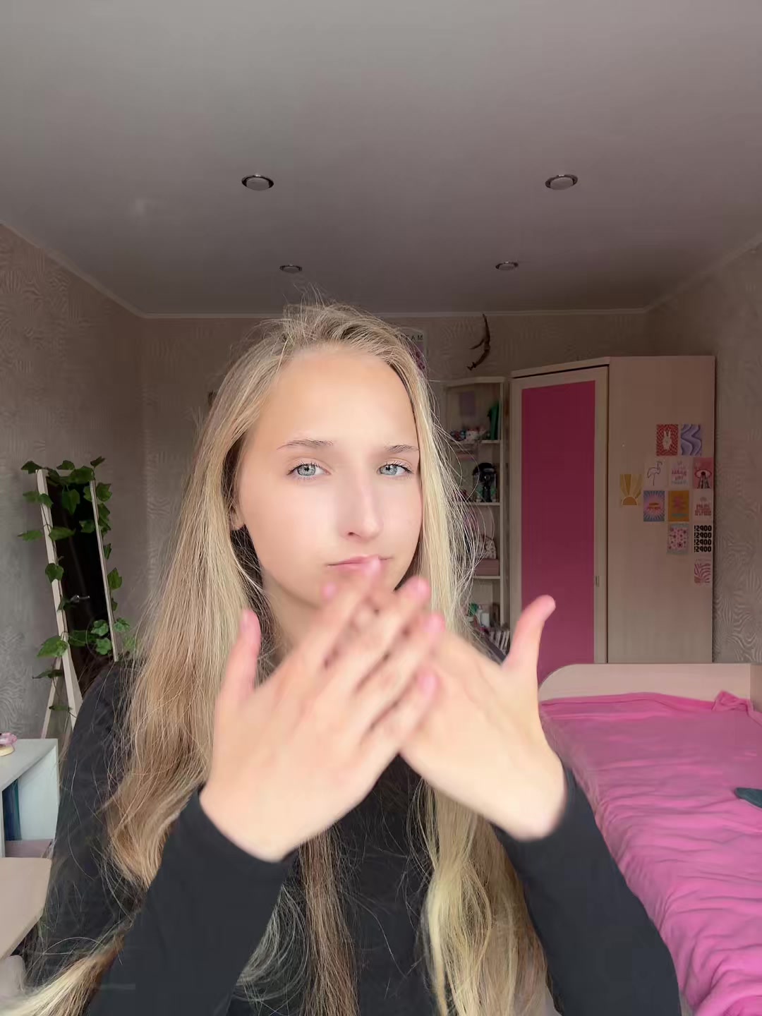 @косяк