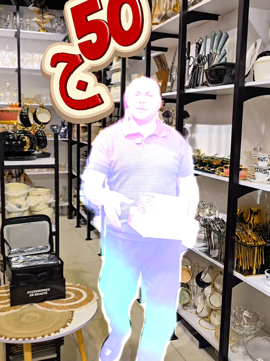 @جينرال