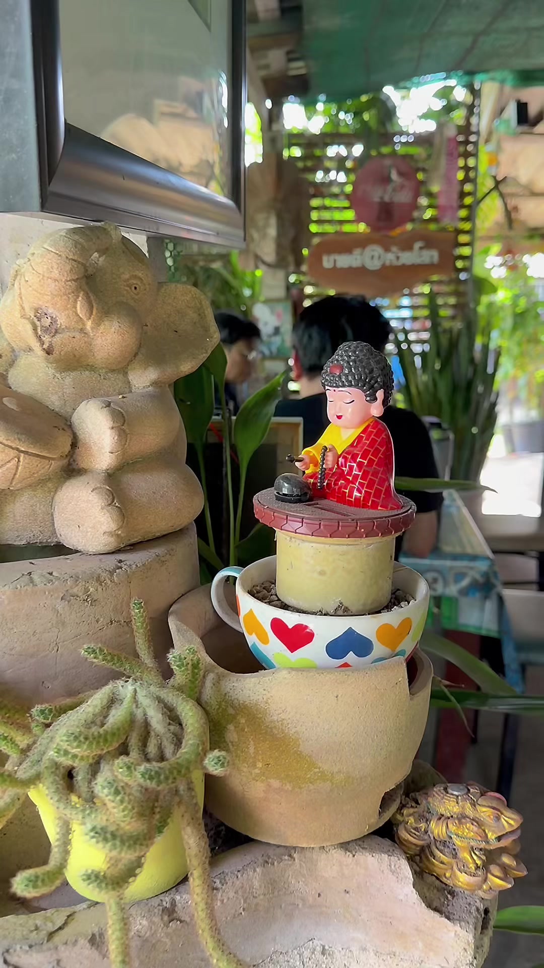 @มาเฟียกำแพงแสน