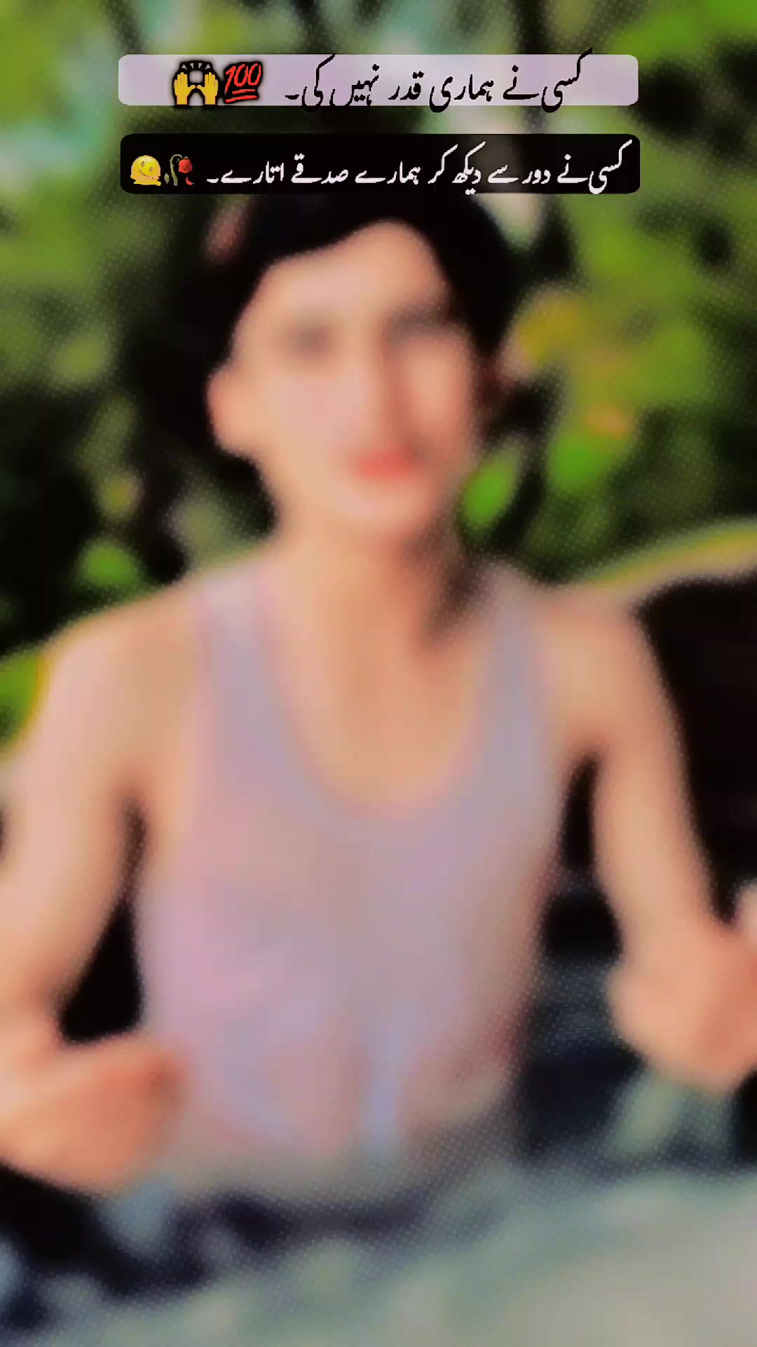 @نوابـــــــ فیصل