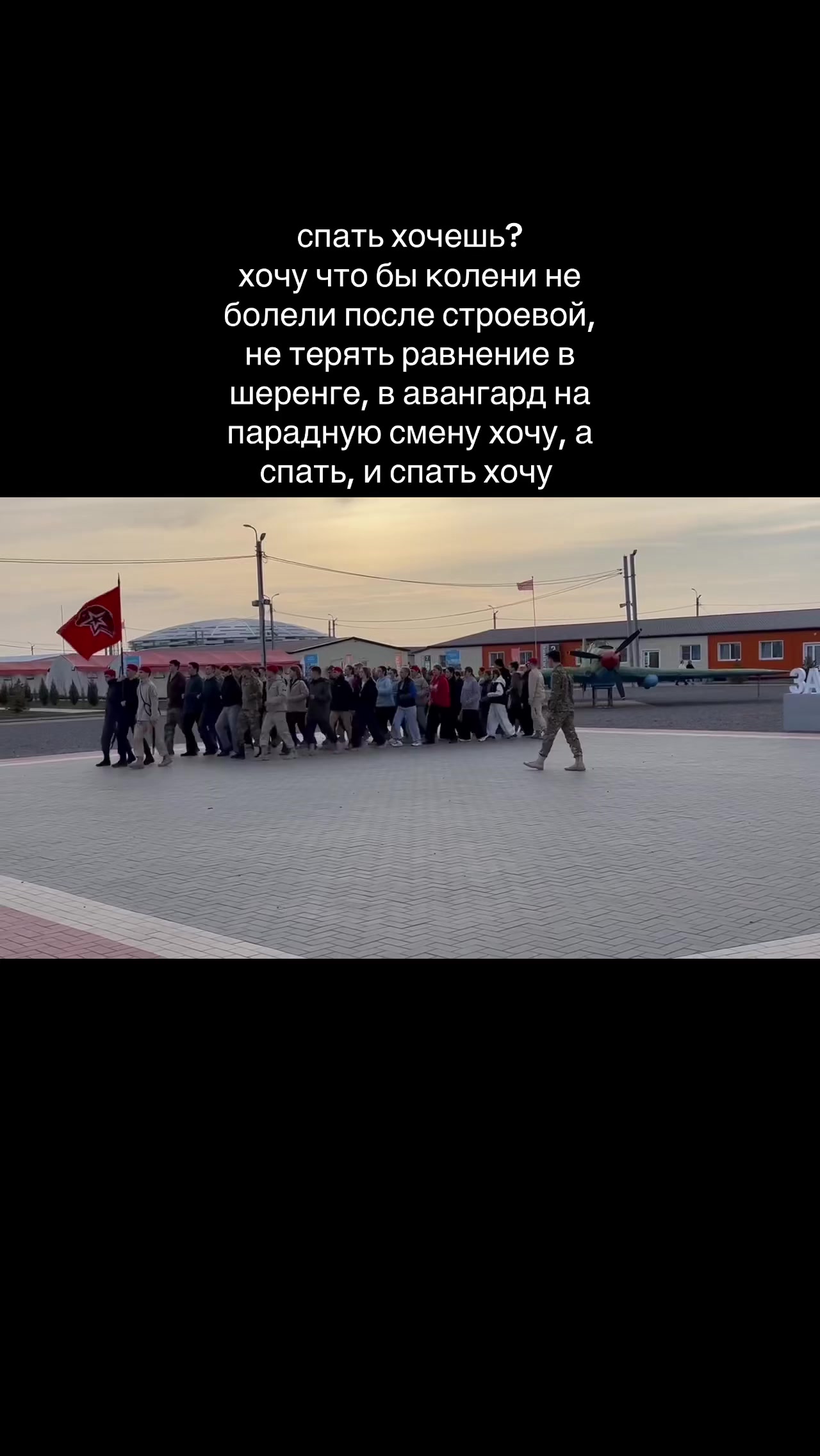 @hdhfje 200