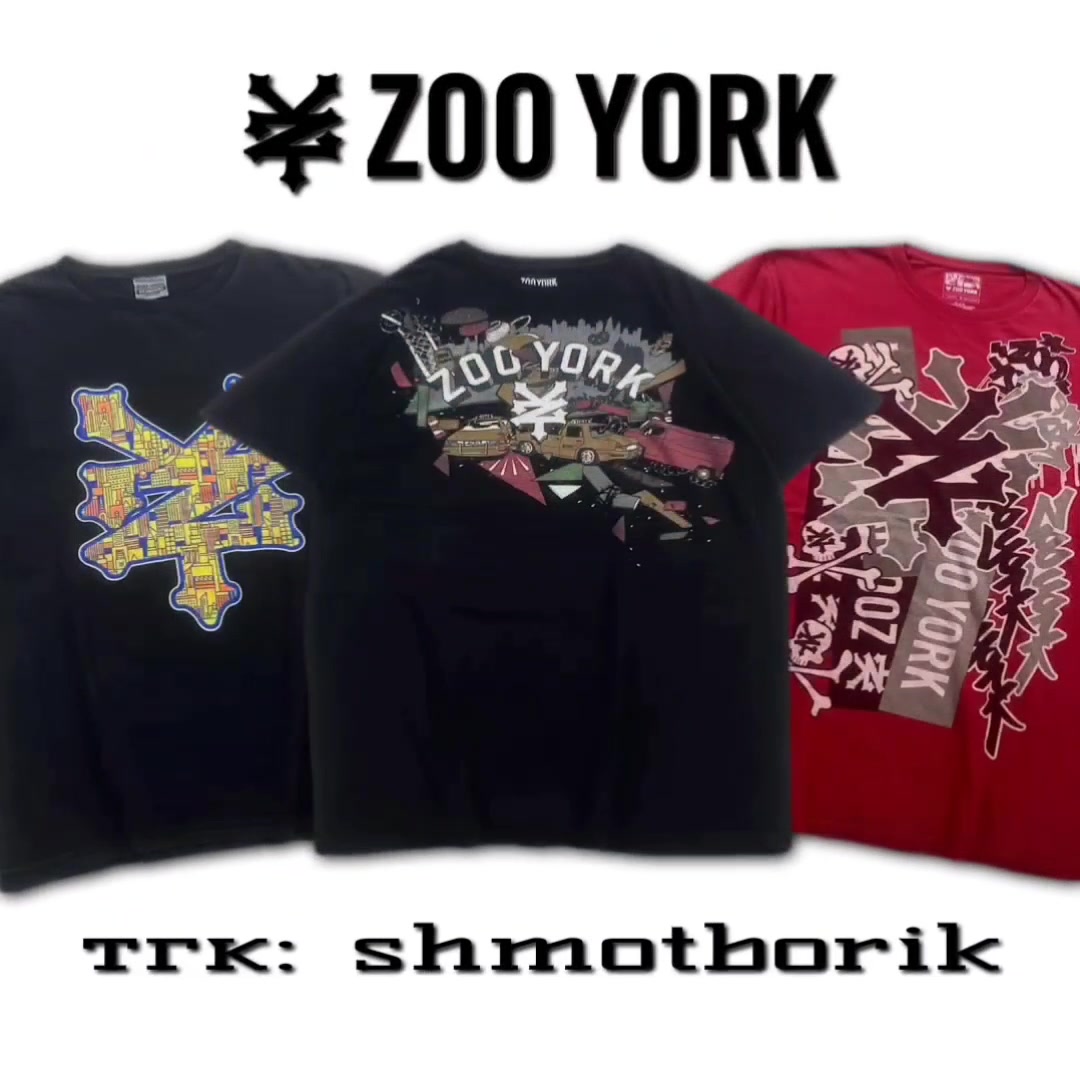 @shmotborik