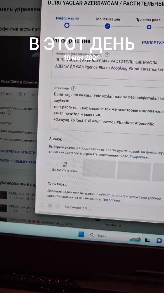 @JAFAROV