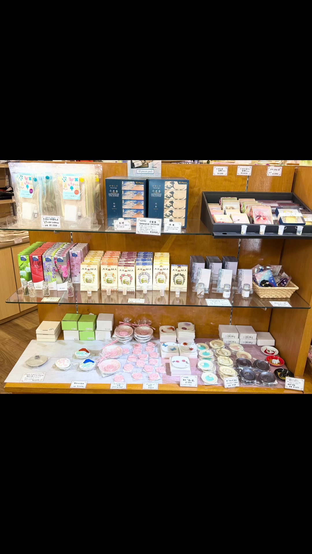 @河口湖ハーブ館