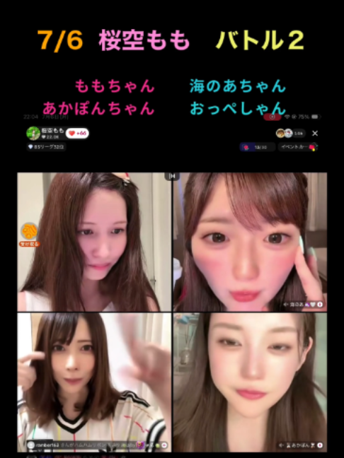 @アクエンアテン