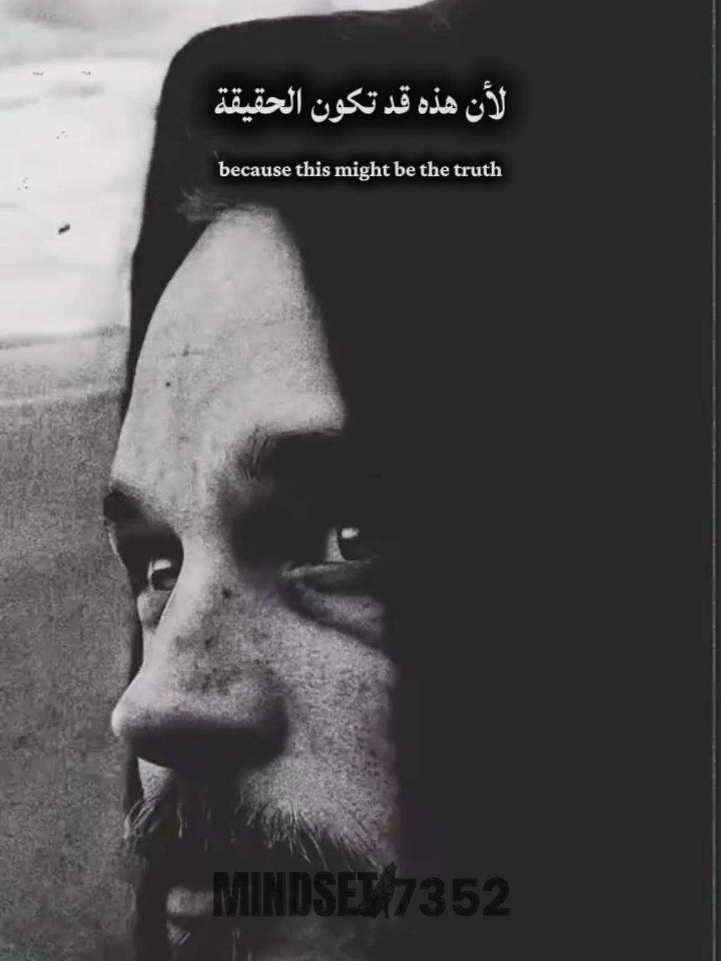@mindset🇸🇩🇸🇦