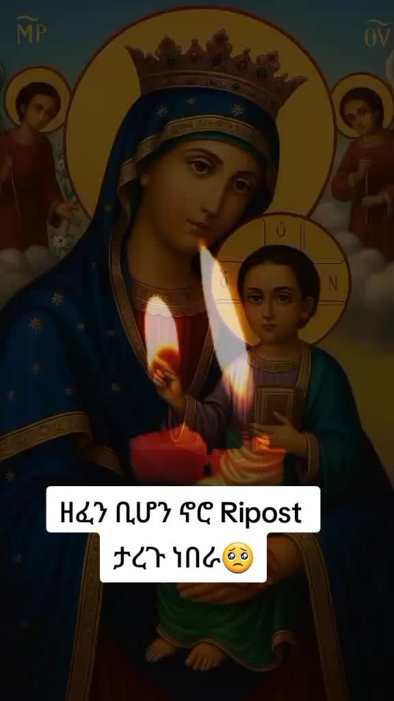 @አዛሪያ🩸