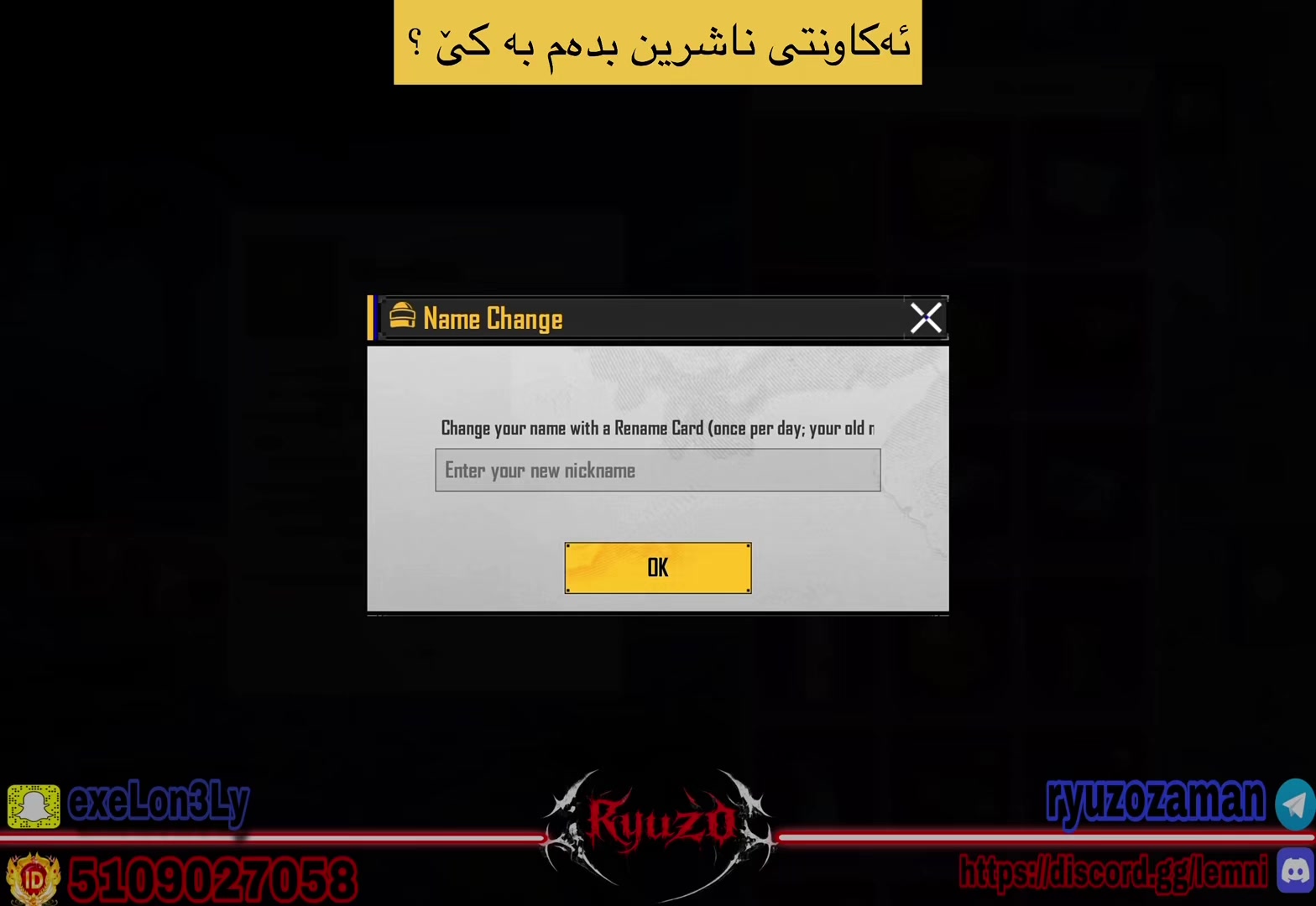 @کاک ڕیوزۆ⚡️