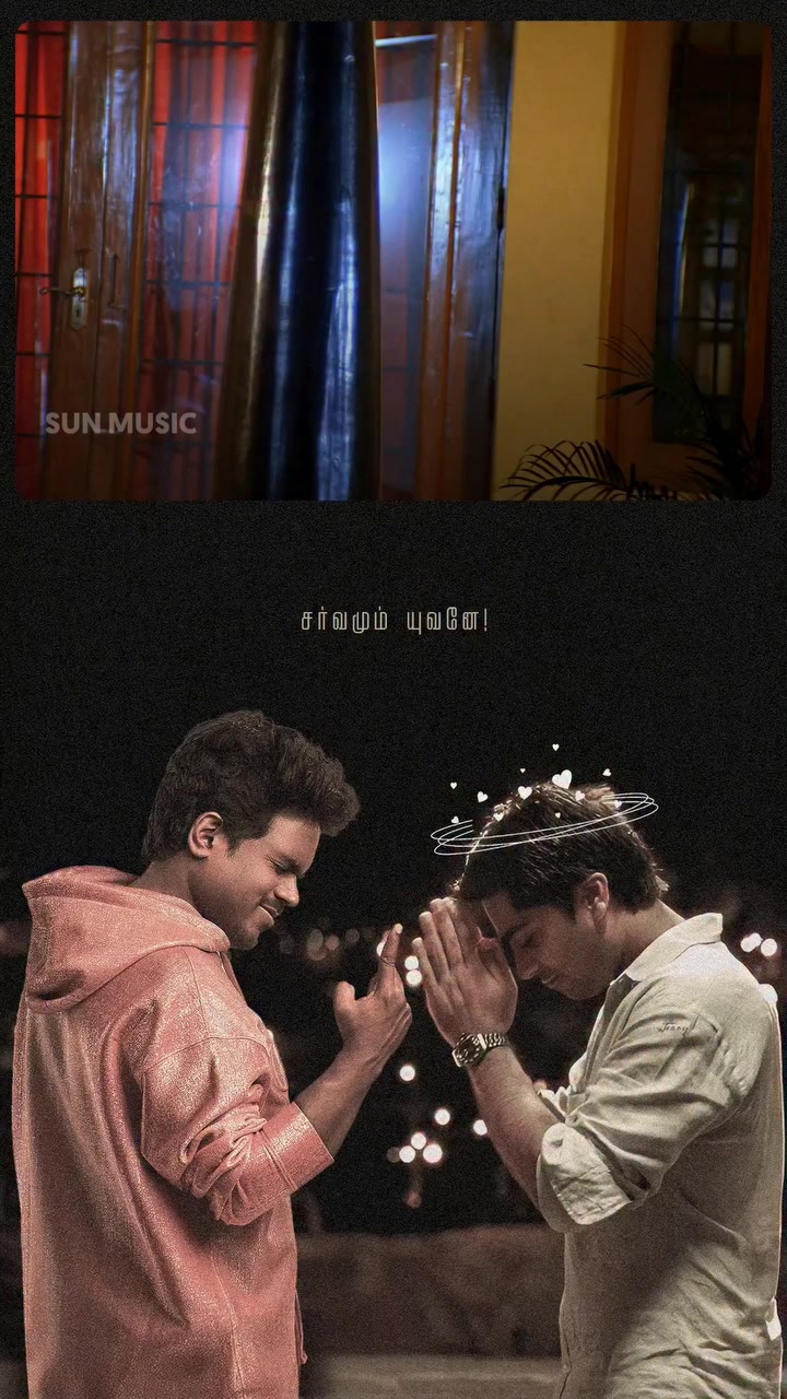 @𝕌𝟙 𝕍𝕀𝔹𝔼
