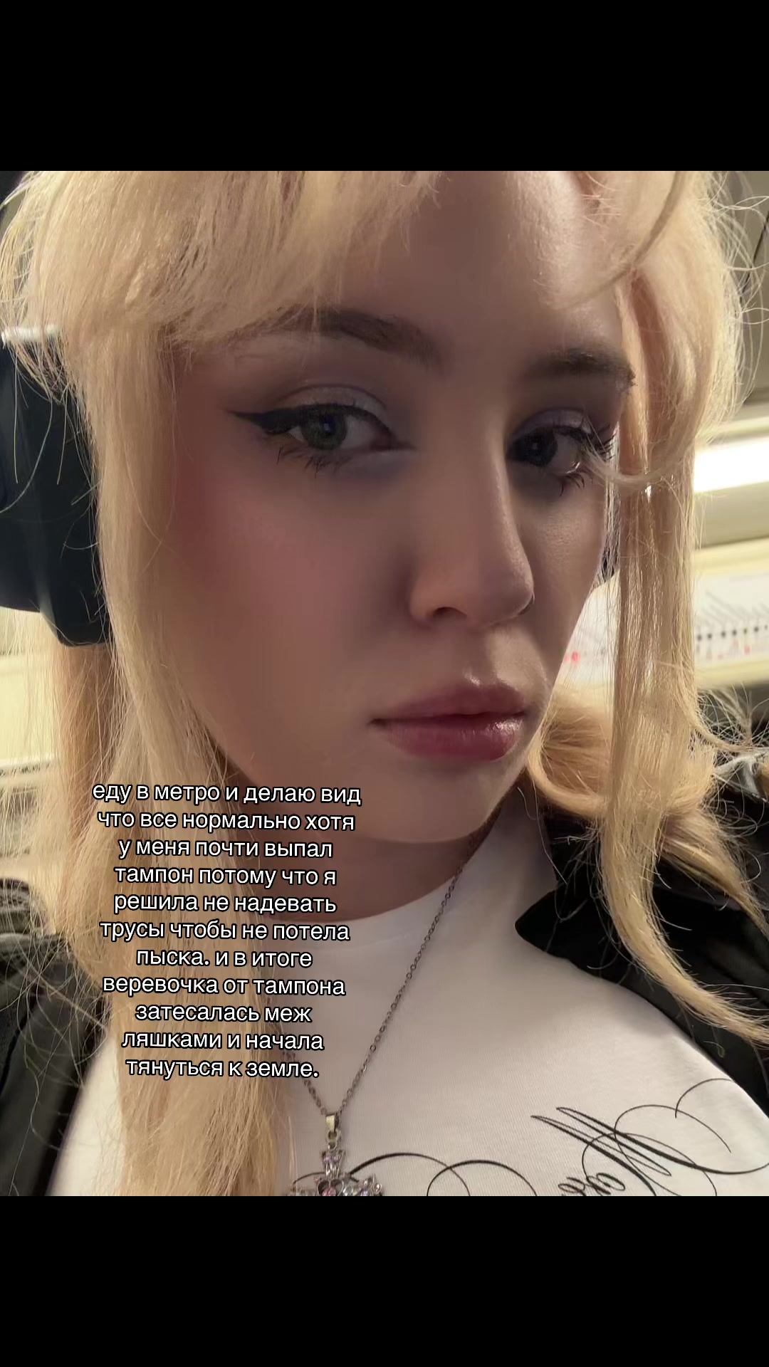 @ТАТЬЯНА ЕШКИНА