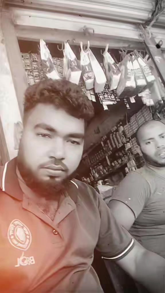 @জীবন থেকে হারিয়ে গেছে