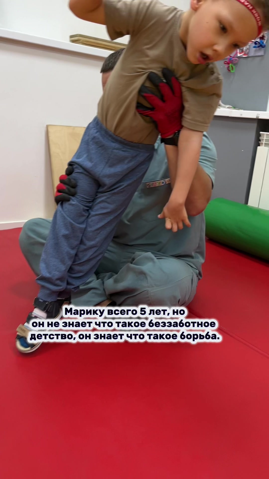 @ЖИЗНЬ ИСПЫТЫВАЕТ