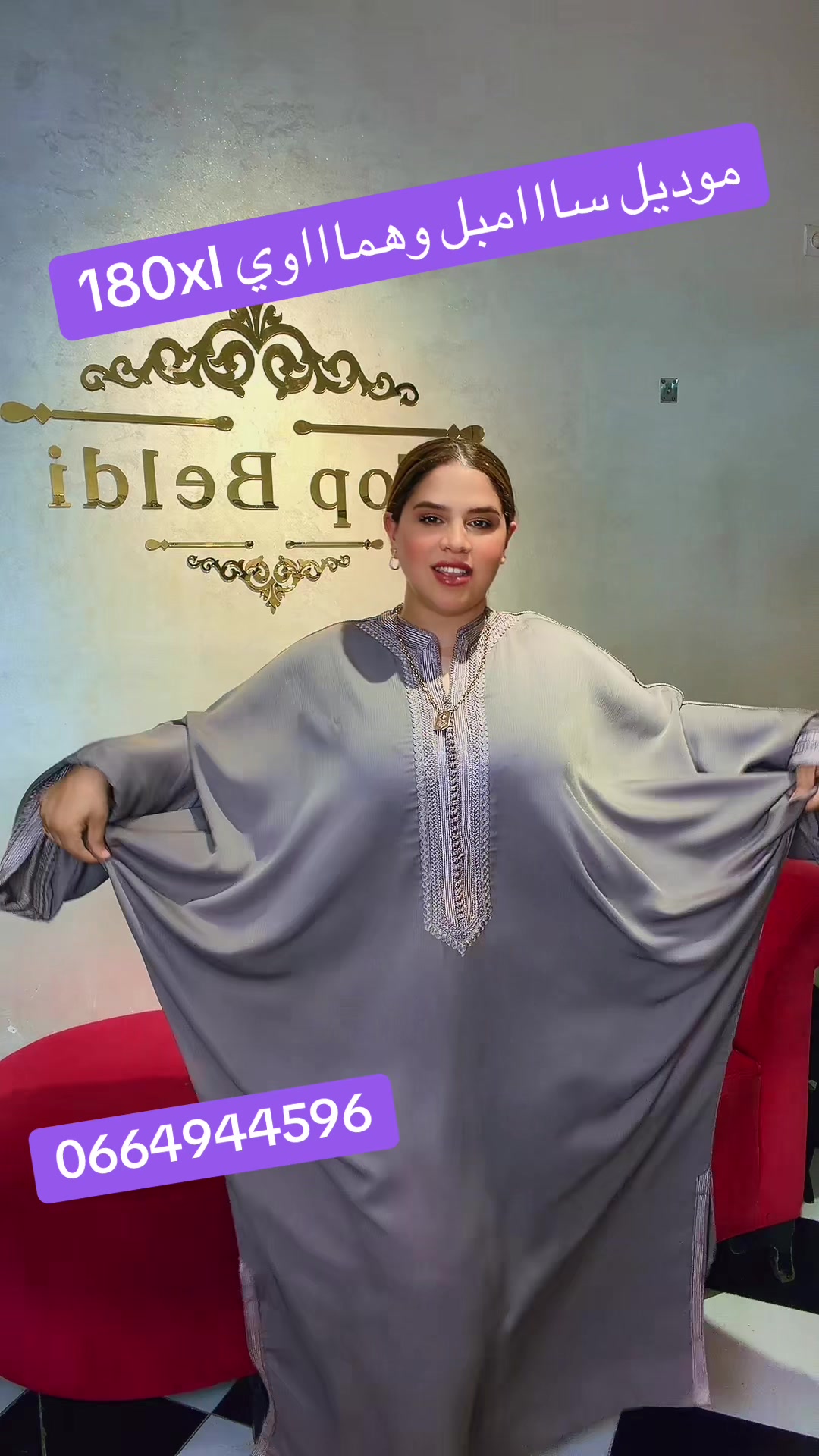 @TopBeldi