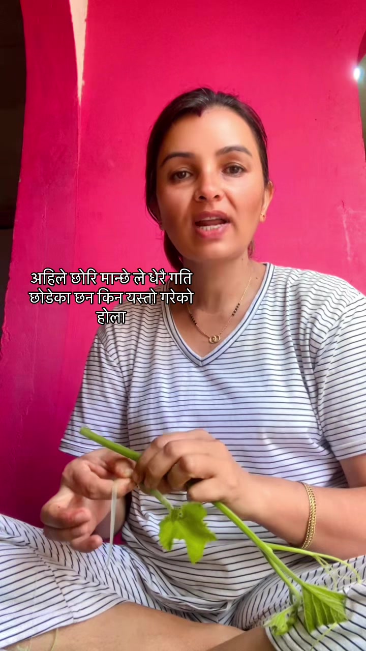 @kamala poudel