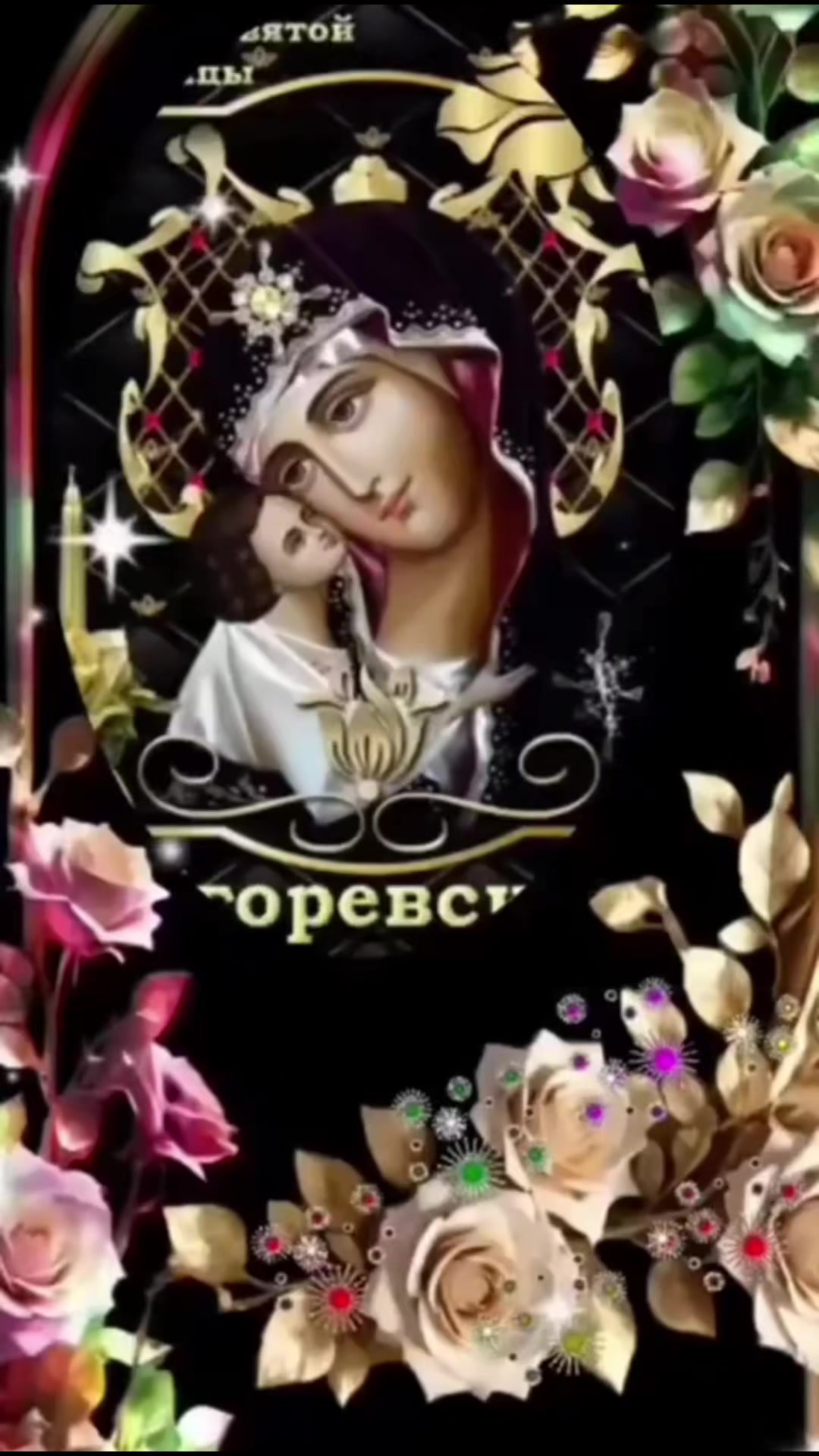 @ОМОН_8