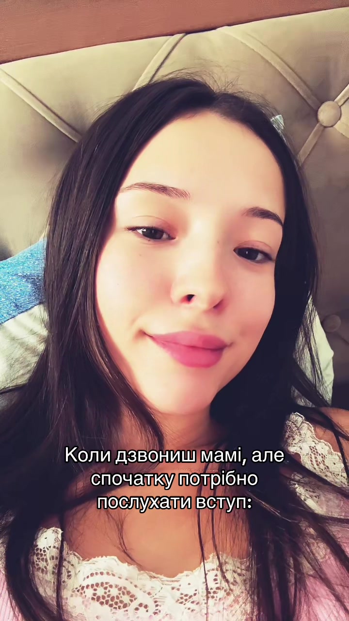 @🫦