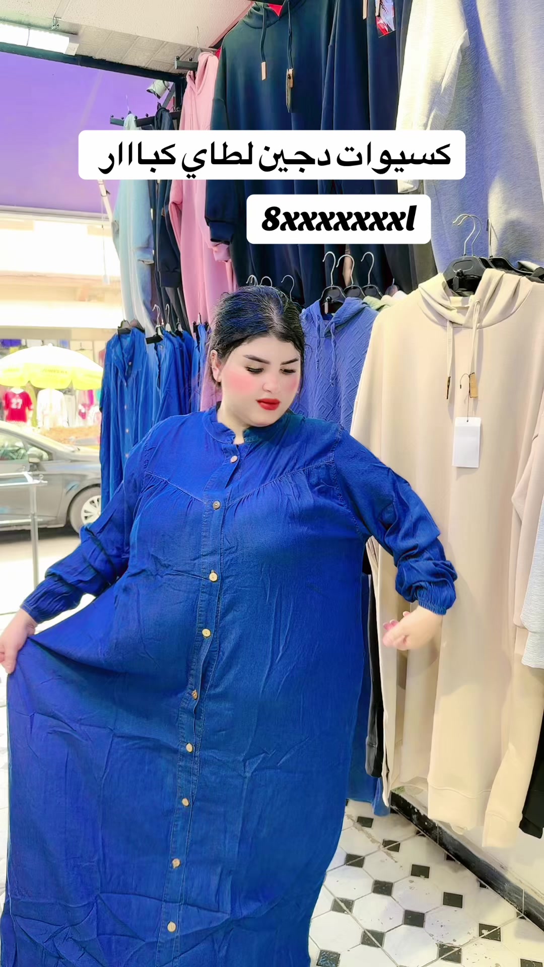 @ikramchop4