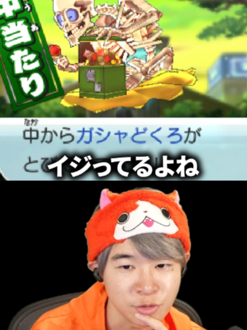 @葉ちゅべ伝説