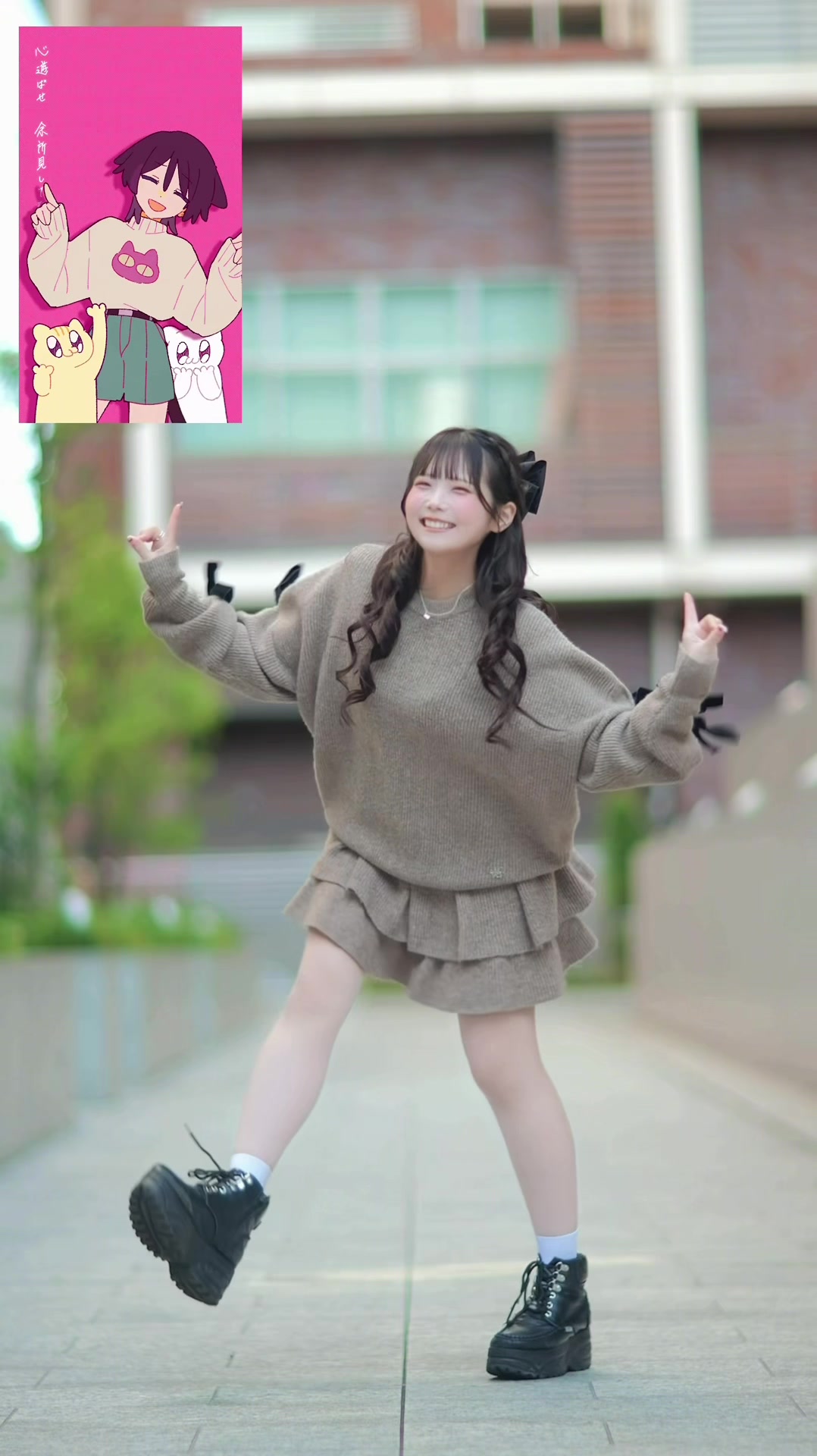@みゆちーさま