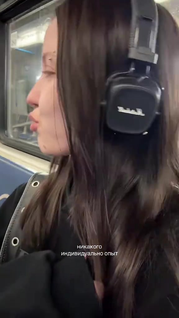 @Кристина СОМНИЯ