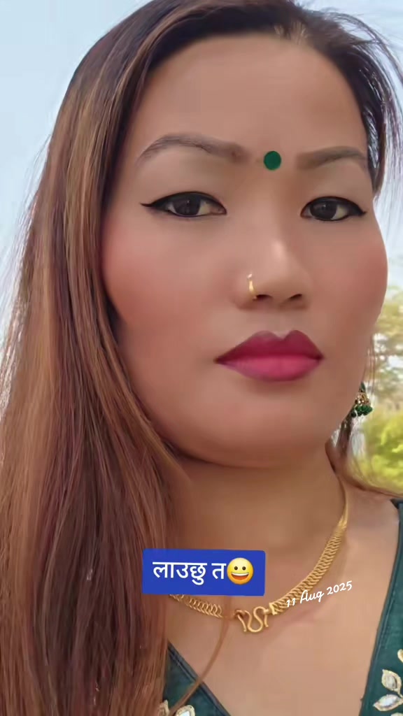 @तनहुँगे Bनुकालि