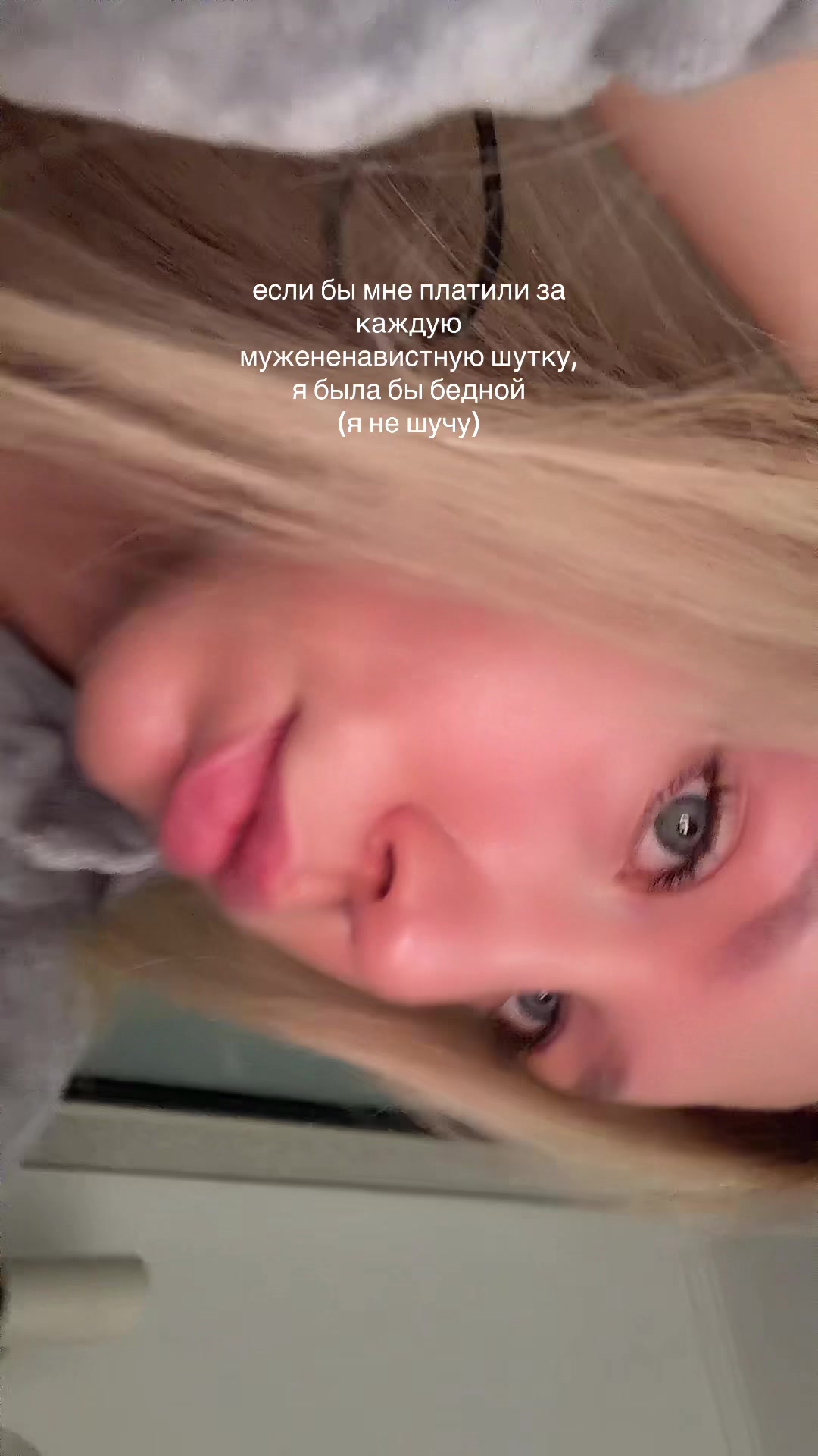 @yana8shk