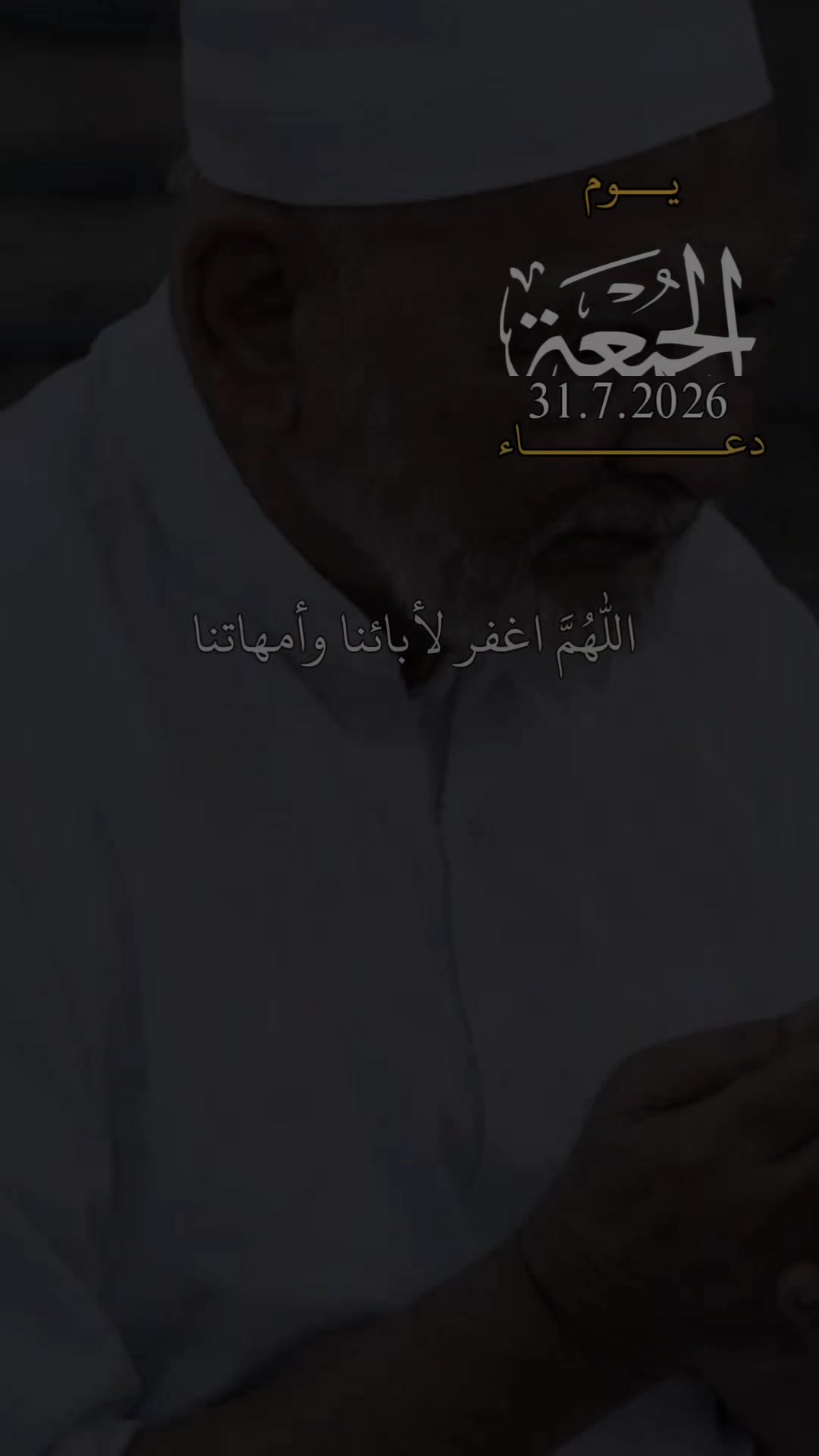 @قرآن || QuRan