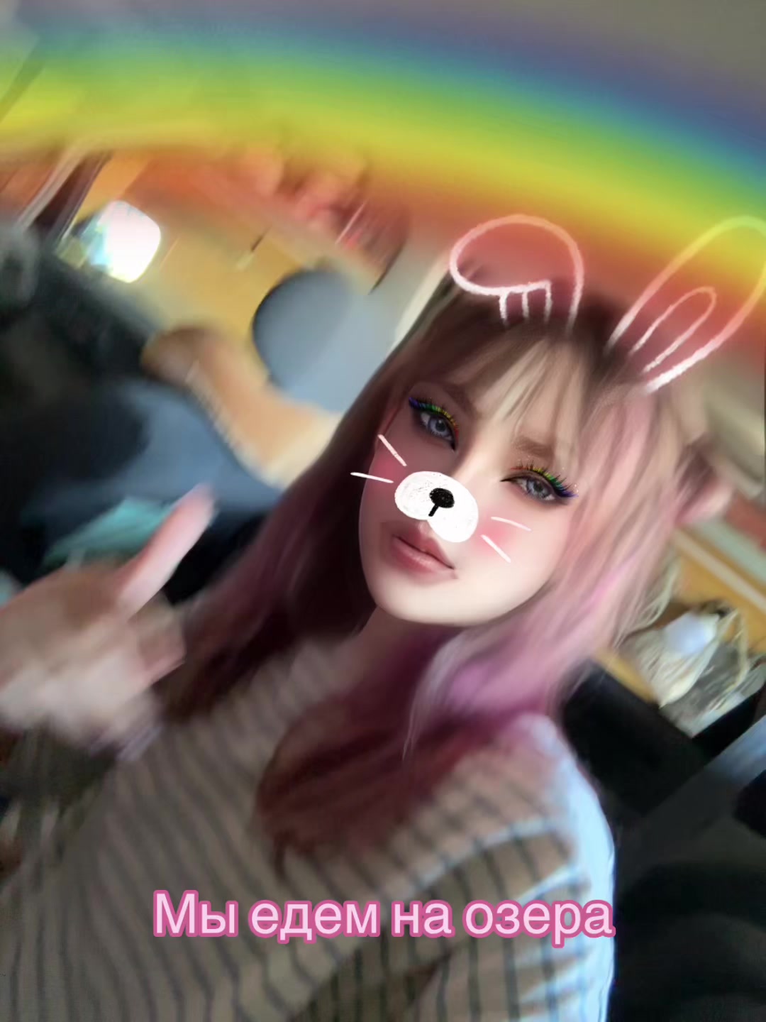 @🪽🪽🪽