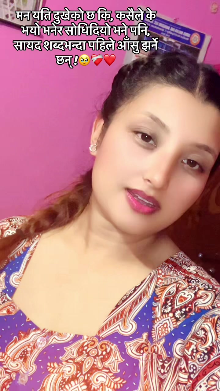 @❤️🦅BABIT..A🦅❤️19