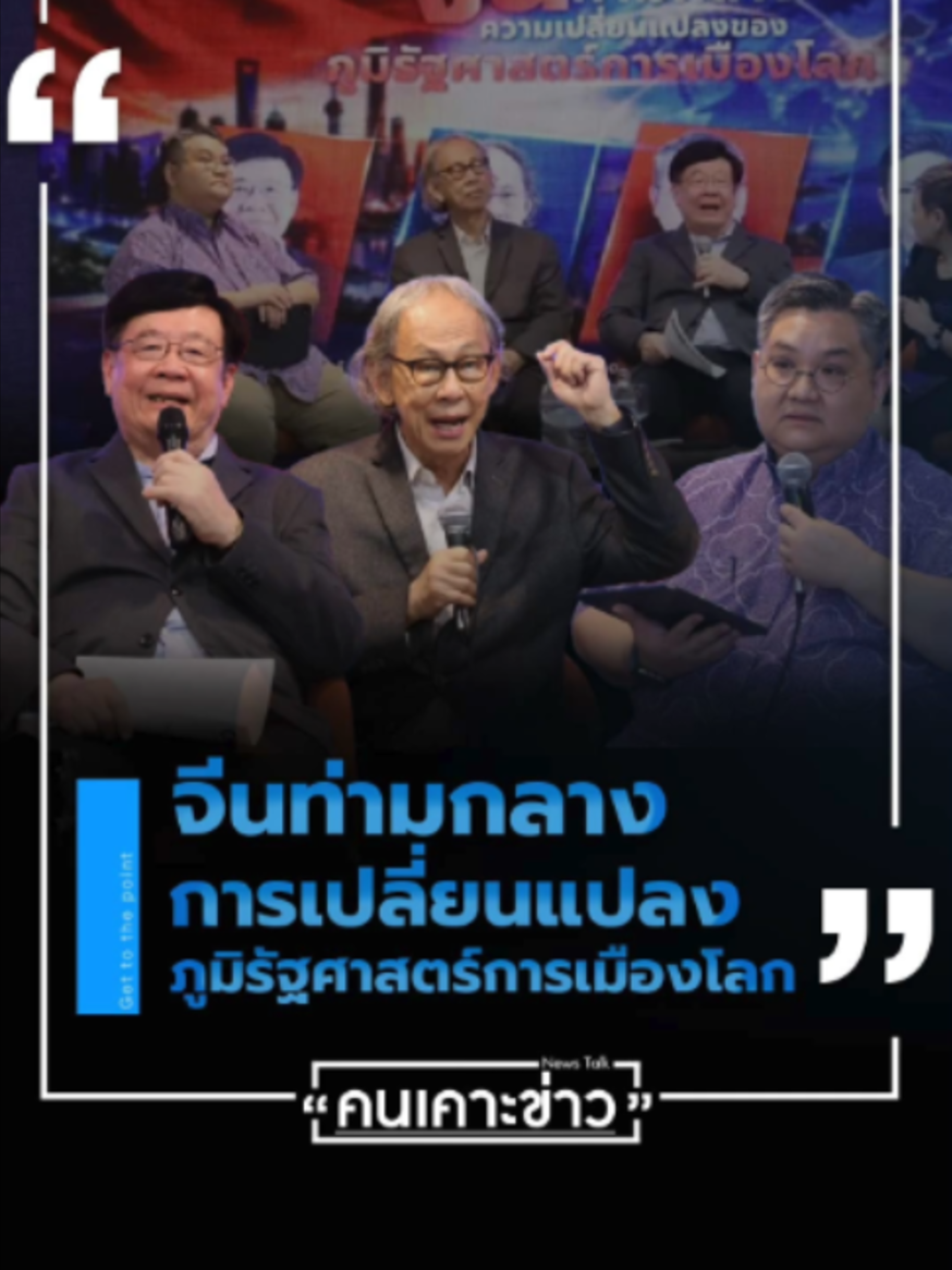 @news1