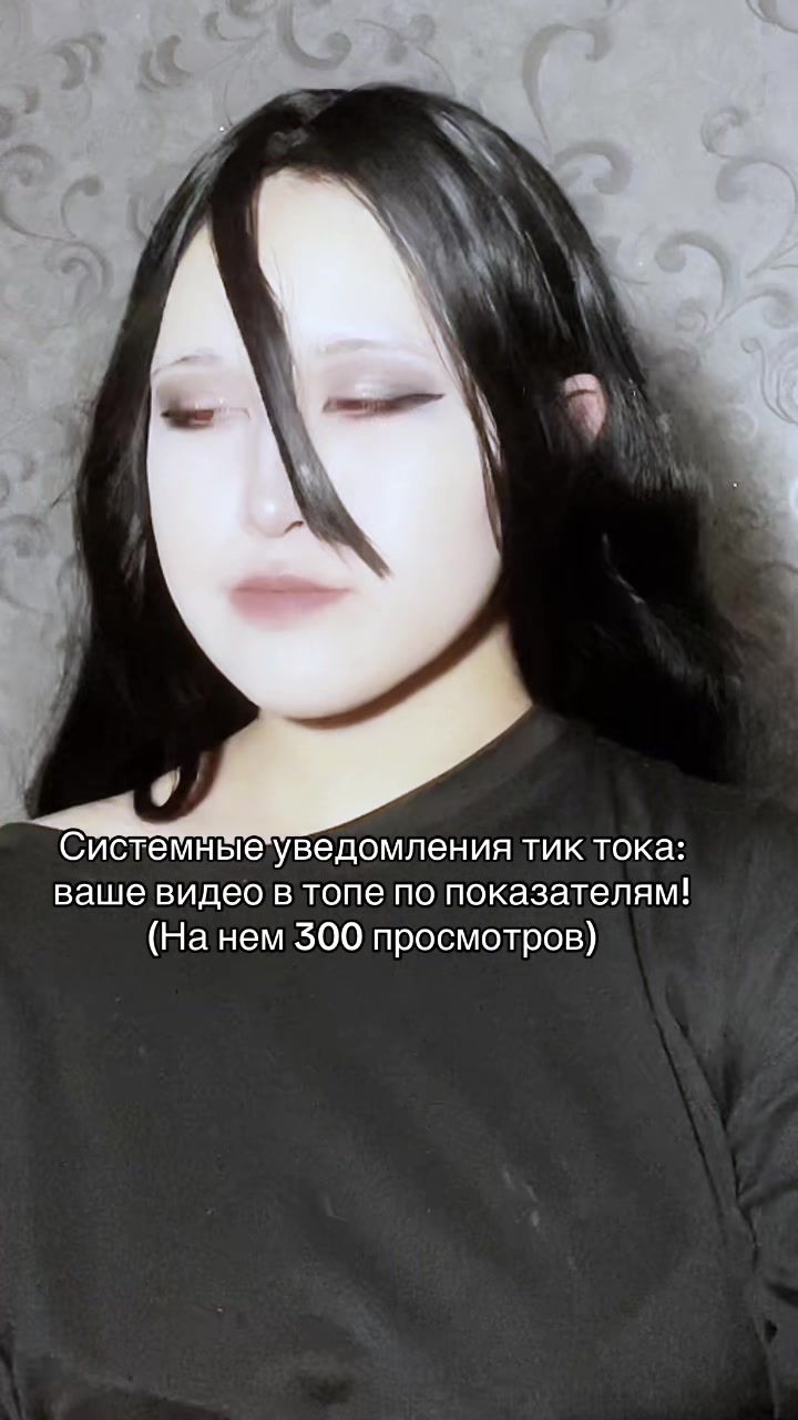 @Тгк:Tsuyochan?
