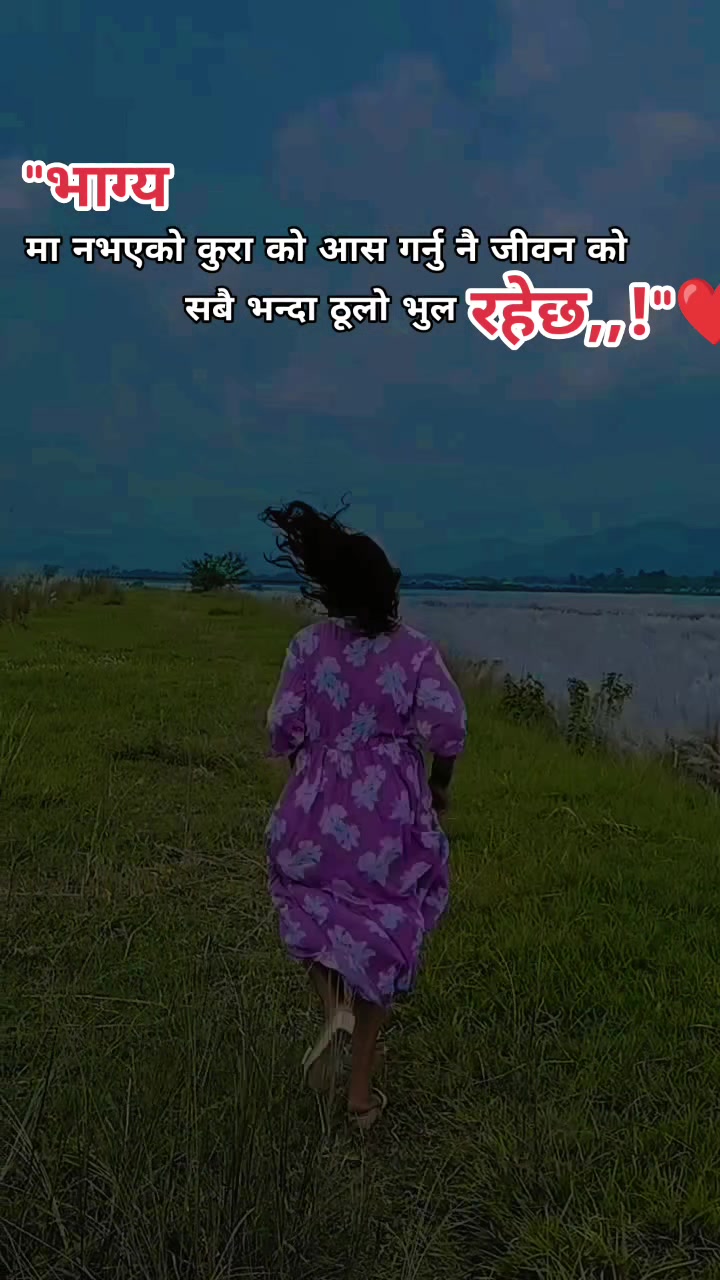 @November 😘