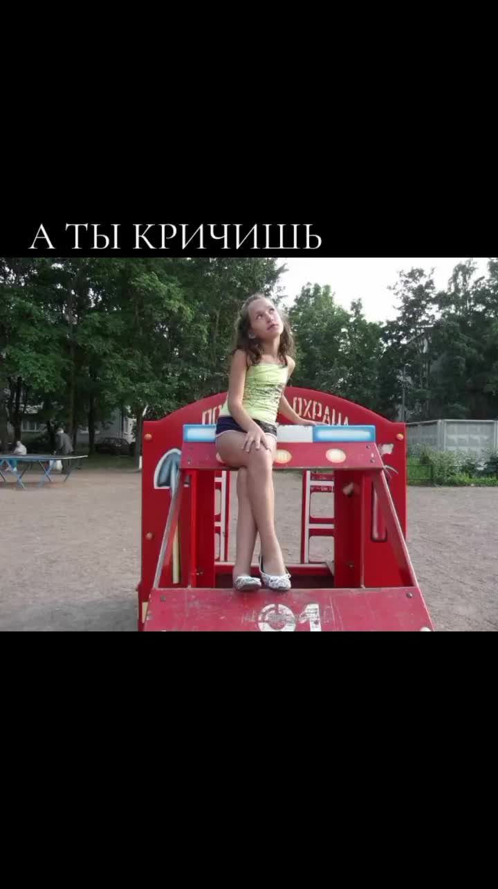 @lika. kuzminykh27
