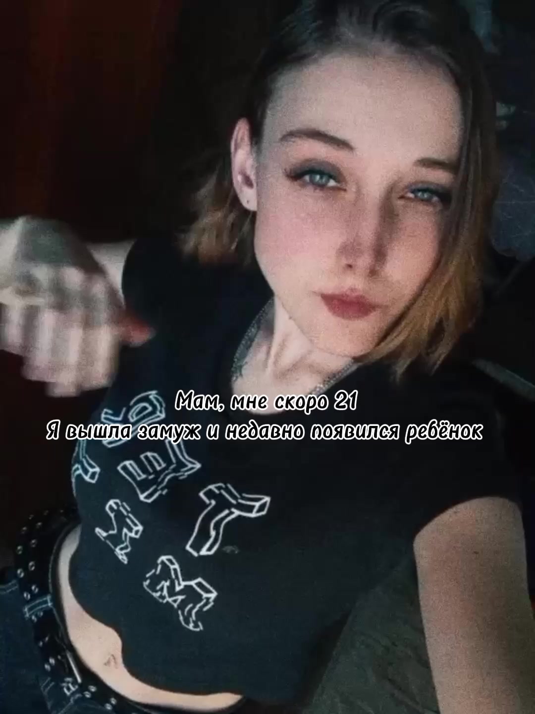 @𝓨𝓸𝓾𝓻 𝓑𝓪𝓫𝔂♡