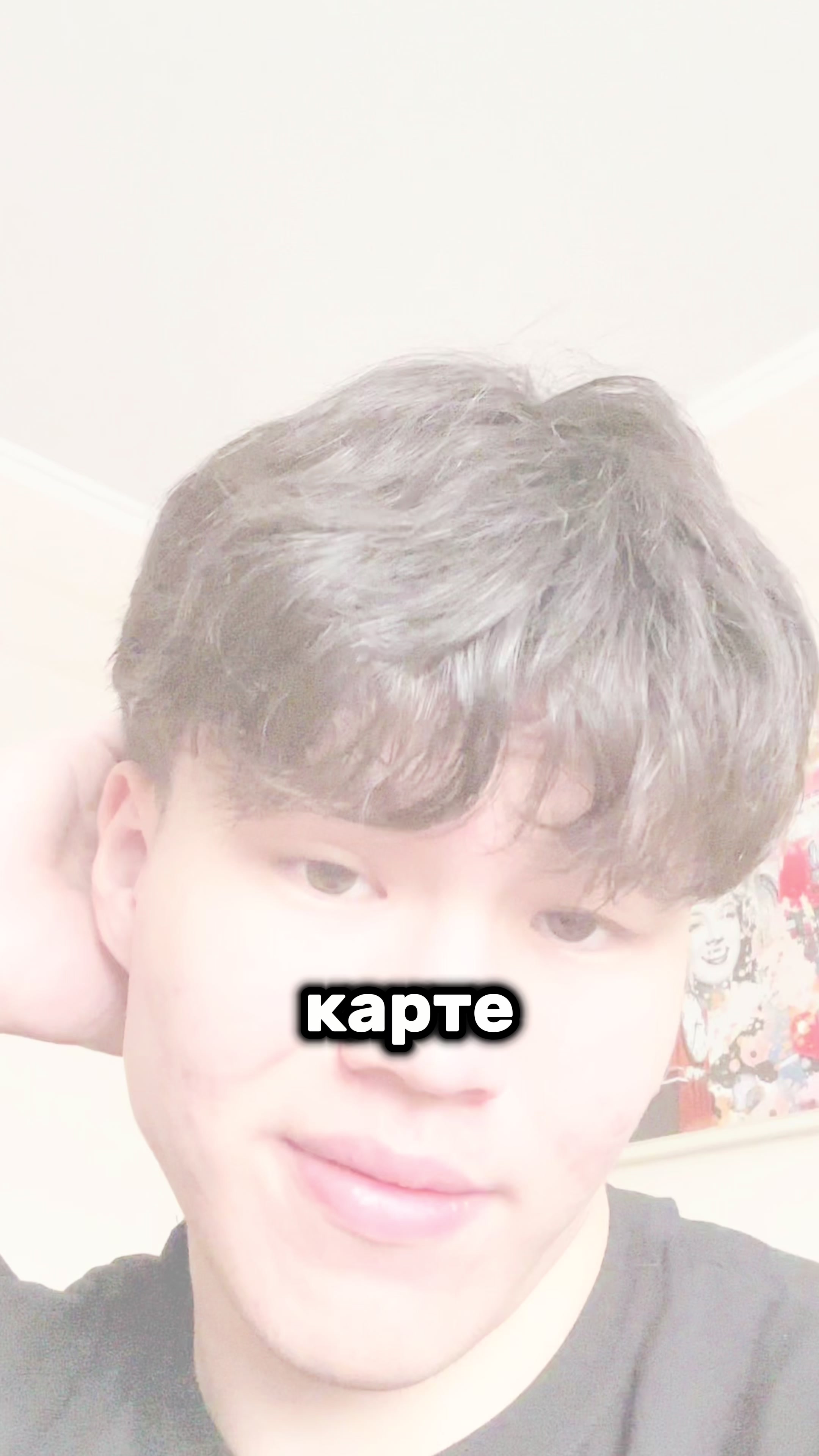 @Товарный бизнес📦😎