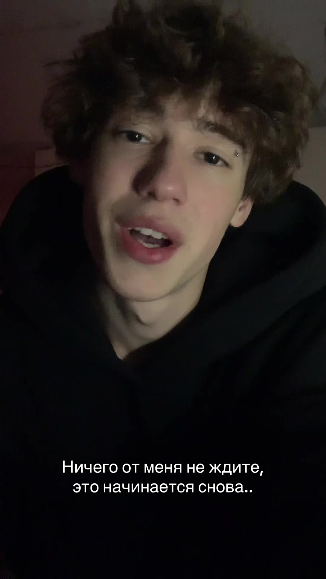 @Ros