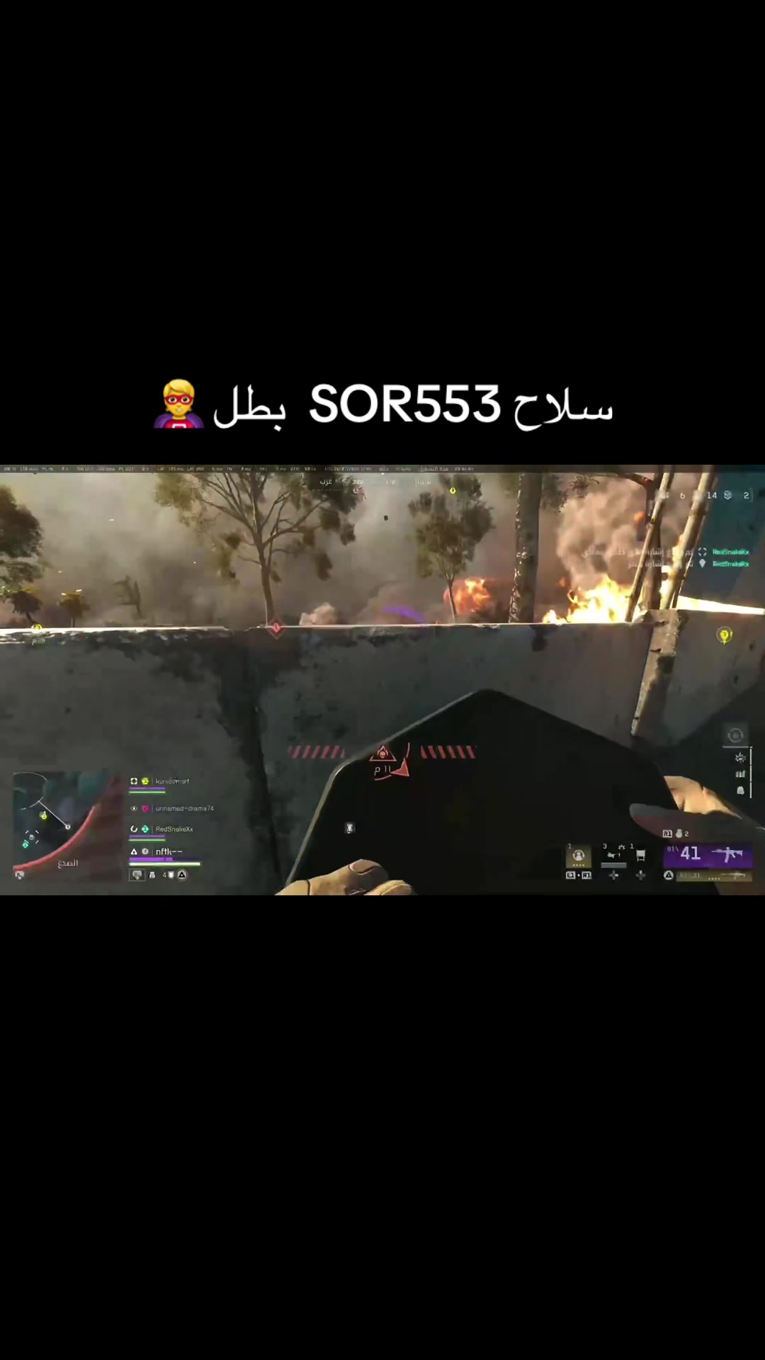 @clan_pJLc