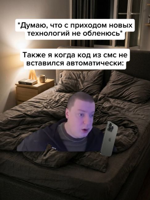 @Жирный заяц