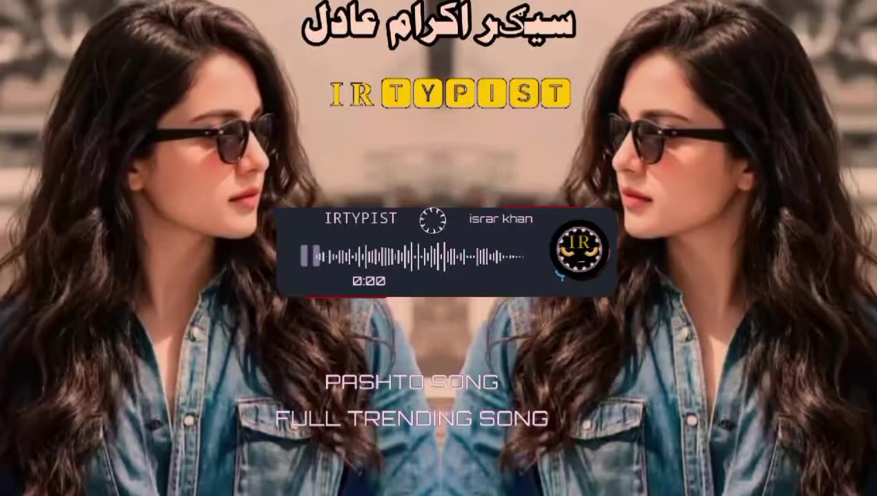 @🦅𝐈 𝐑 🆃🆈🅿🅸🆂🆃🦅