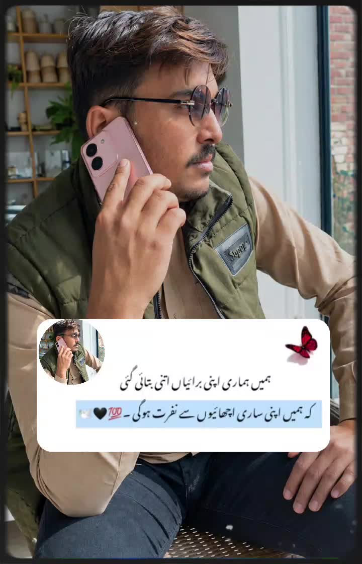 @𝐇𝐚𝐦𝐳𝐚 𝐊𝐡𝐚𝐢𝐫𝐚