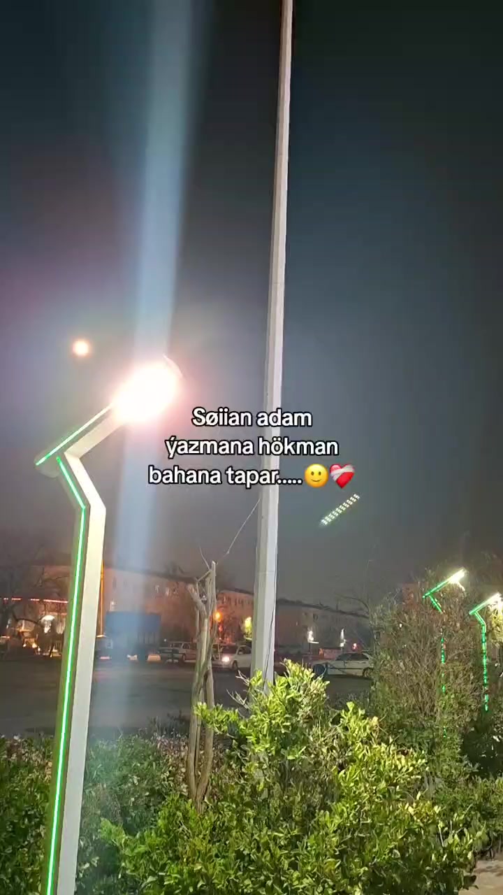 @𝐼𝑠𝑘𝑎⚡️