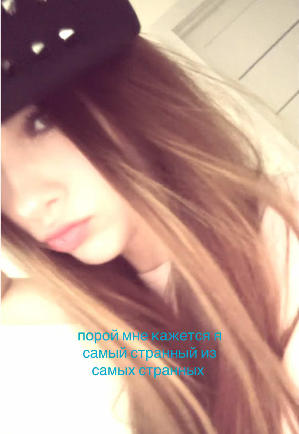 @машула