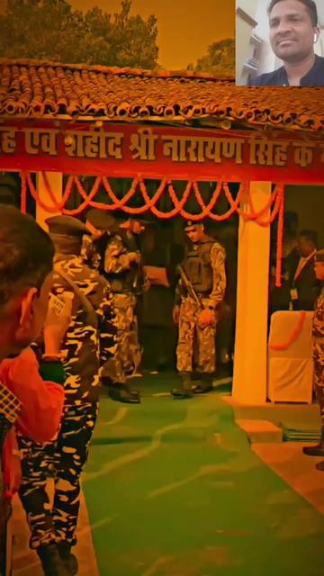 @SON OF INDIA