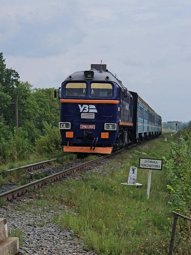 @prykarpatsky_spotter4ik